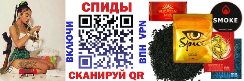 Бутират вода  МЕГА зеркало  Рубцовск 