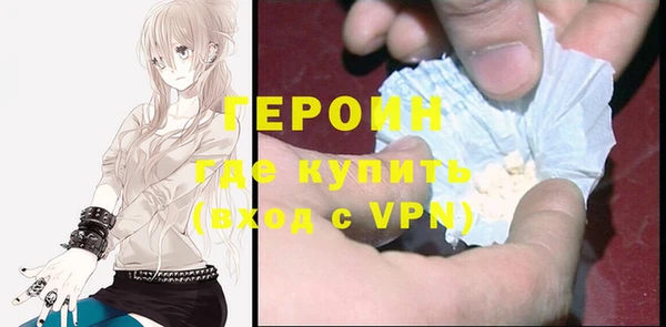 сатива Кодинск