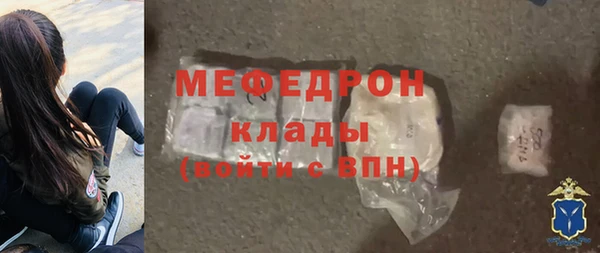 крисы Арсеньев
