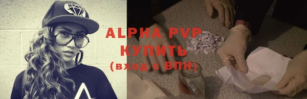 первитин Алзамай