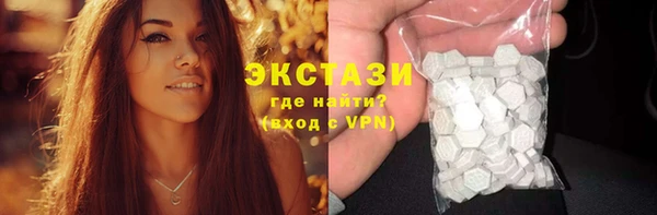 шишки Аркадак