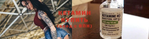 мет Козловка