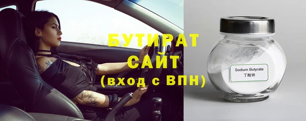 a pvp Шадринск