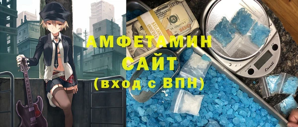 крисы Арсеньев