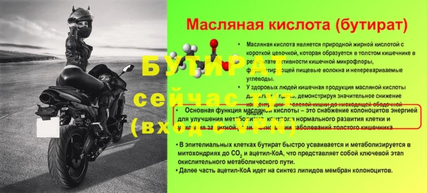 крисы Арсеньев