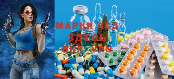 ECSTASY Алексеевка
