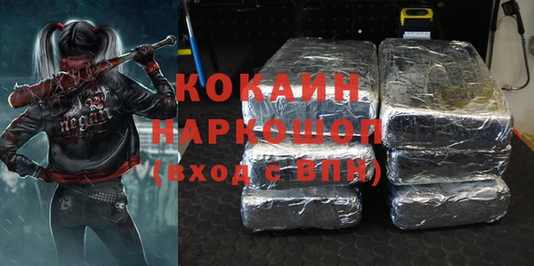 крисы Арсеньев