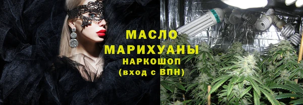 крисы Арсеньев