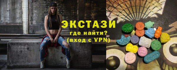 трава Алексин