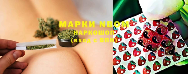 кокаин колумбия Абинск