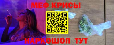 каннабис Уссурийск