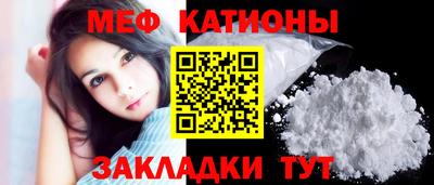 каннабис Уссурийск