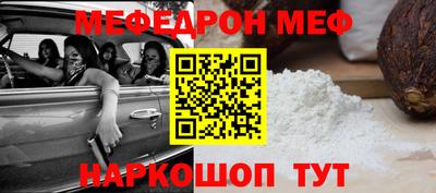 каннабис Уссурийск