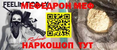 шишки Усть-Илимск