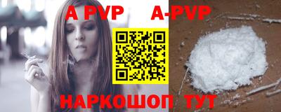 каннабис Уссурийск