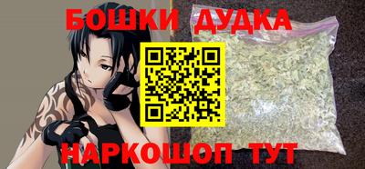 прущий лед Усть-Джегута
