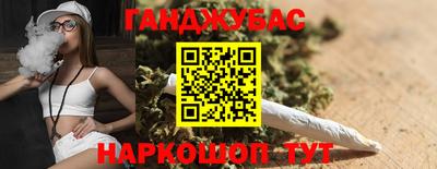 прущий лед Усть-Джегута