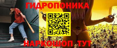 прущий лед Усть-Джегута