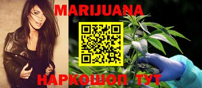 прущий лед Усть-Джегута