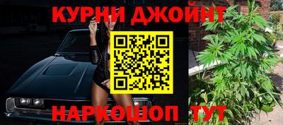 прущий лед Усть-Джегута