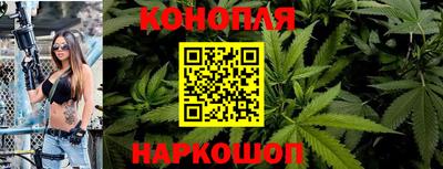 прущий лед Усть-Джегута