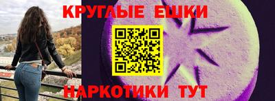 прущий лед Усть-Джегута