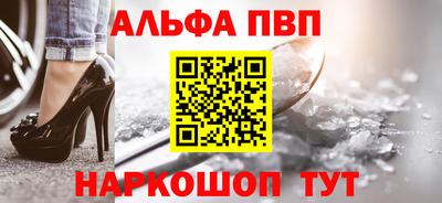 каннабис Уссурийск
