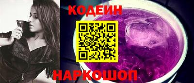 шишки Усть-Илимск