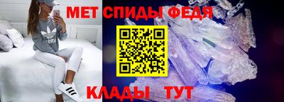 каннабис Уссурийск