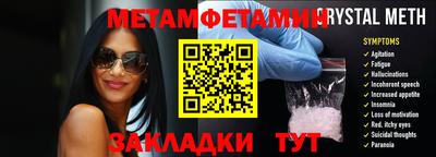 каннабис Уссурийск