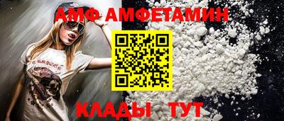 шишки Усть-Илимск