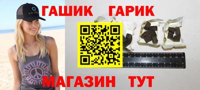 прущий лед Усть-Джегута