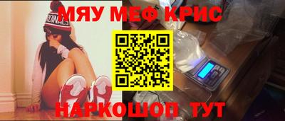 каннабис Уссурийск