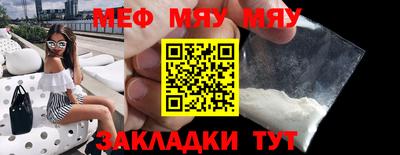 прущий лед Усть-Джегута