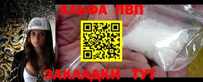 прущий лед Усть-Джегута